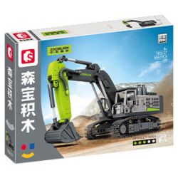 SEMBO 705117 ZOOMLION MÁY XÚC bộ đồ chơi xếp lắp ráp ghép mô hình ZOOMLION EXCAVATOR 664 khối