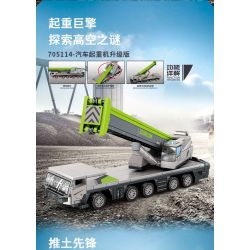 SEMBO 705117 ZOOMLION MÁY XÚC bộ đồ chơi xếp lắp ráp ghép mô hình ZOOMLION EXCAVATOR 664 khối