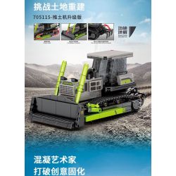 SEMBO 705117 ZOOMLION MÁY XÚC bộ đồ chơi xếp lắp ráp ghép mô hình ZOOMLION EXCAVATOR 664 khối