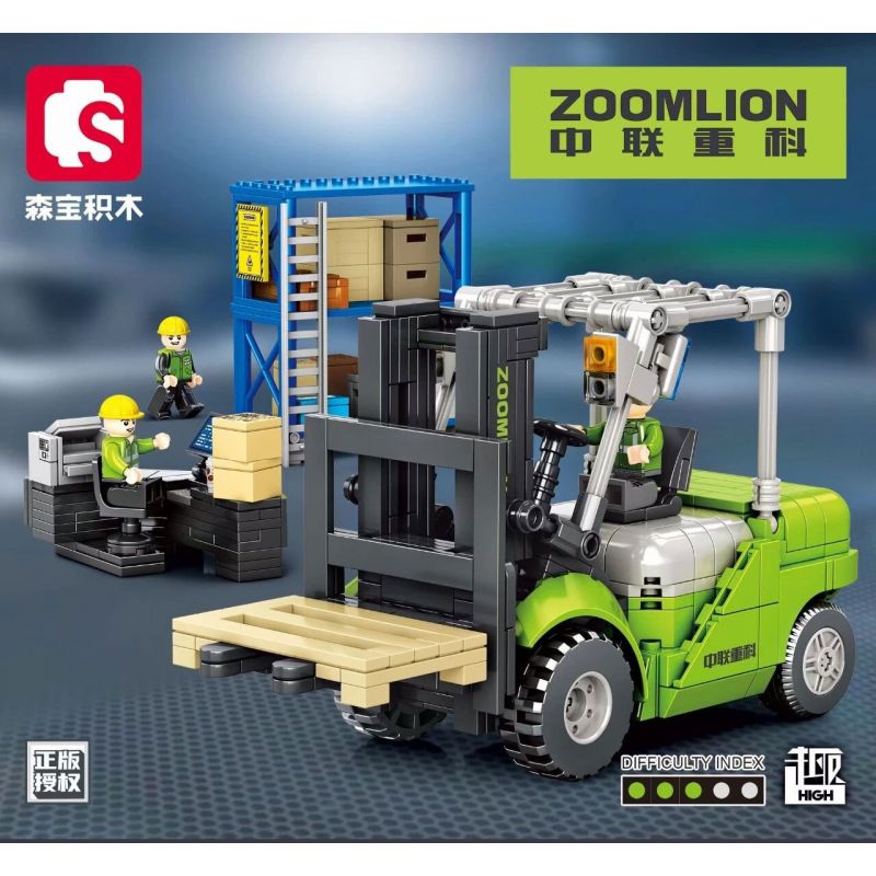 SEMBO 705118 ZOOMLION CẢNH VẬN HÀNH XE NÂNG bộ đồ chơi xếp lắp ráp ghép mô hình City Thành Phố 646 khối