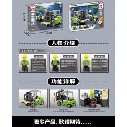 SEMBO 705118 ZOOMLION CẢNH VẬN HÀNH XE NÂNG bộ đồ chơi xếp lắp ráp ghép mô hình City Thành Phố 646 khối