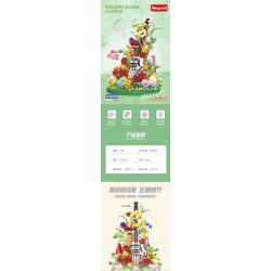 WANGAO 288014 HOA ĐÀN GUITAR bộ đồ chơi xếp lắp ráp ghép mô hình Creator Sáng Tạo