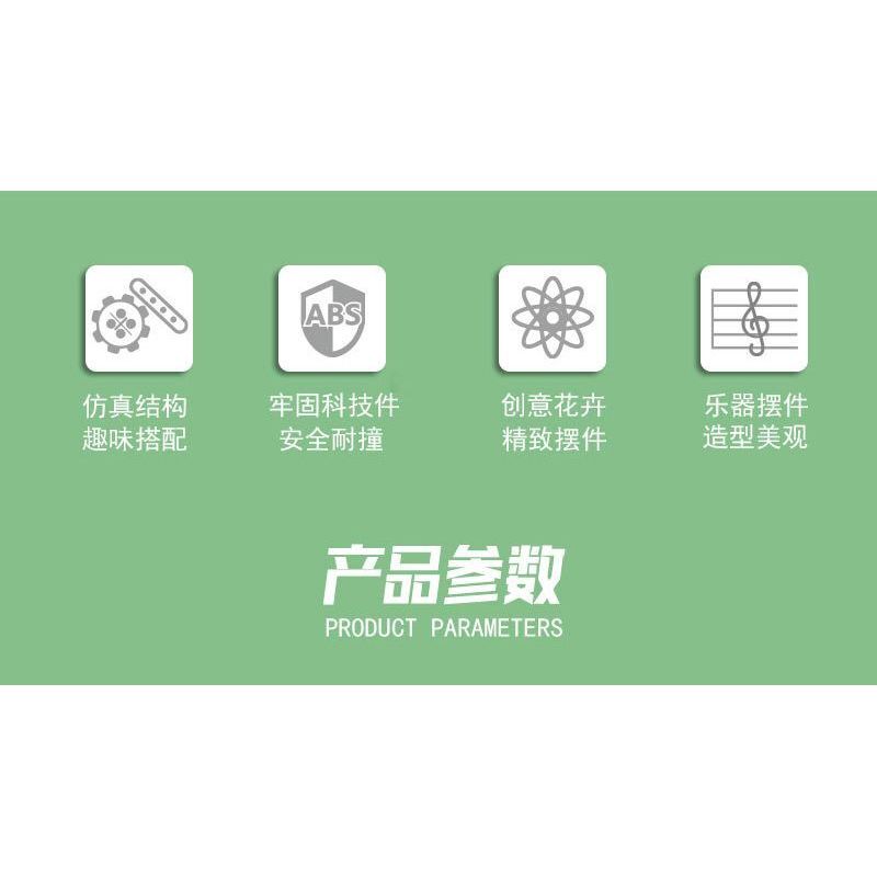 WANGAO 288014 HOA ĐÀN GUITAR bộ đồ chơi xếp lắp ráp ghép mô hình Creator Sáng Tạo