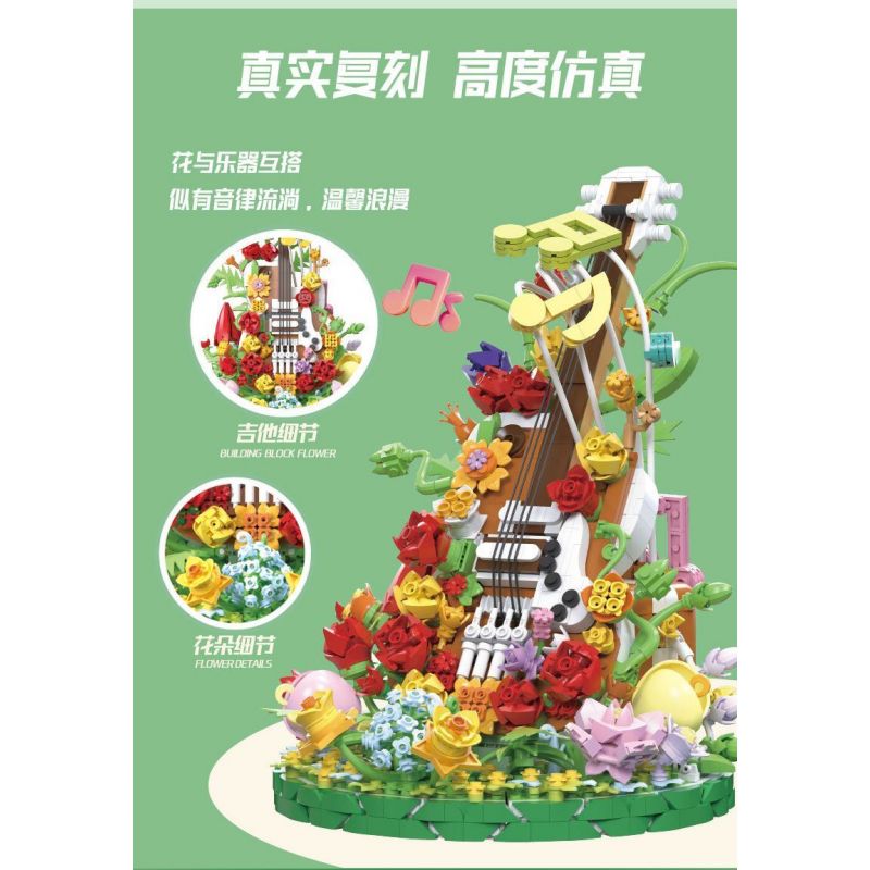 WANGAO 288014 HOA ĐÀN GUITAR bộ đồ chơi xếp lắp ráp ghép mô hình Creator Sáng Tạo