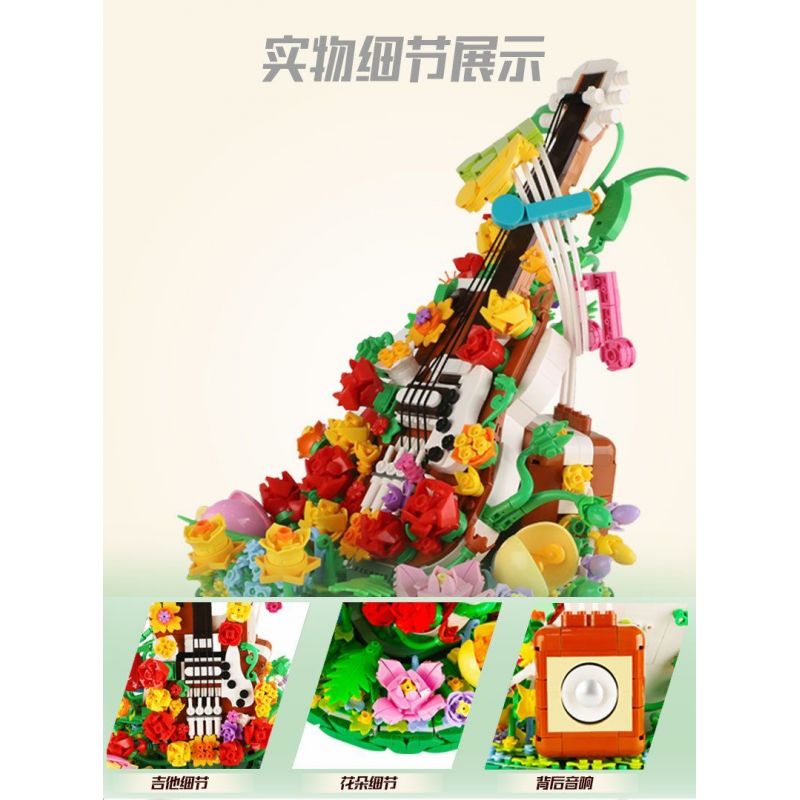 WANGAO 288014 HOA ĐÀN GUITAR bộ đồ chơi xếp lắp ráp ghép mô hình Creator Sáng Tạo