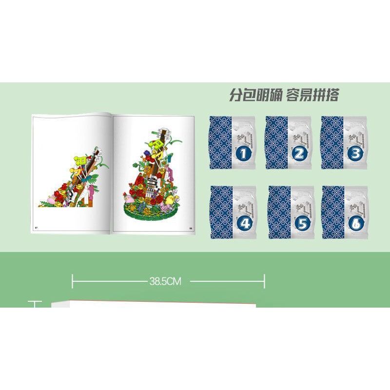 WANGAO 288014 HOA ĐÀN GUITAR bộ đồ chơi xếp lắp ráp ghép mô hình Creator Sáng Tạo