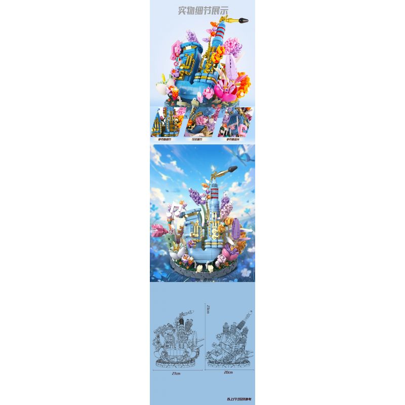 WANGAO 288015 HOA KÈN SAXOPHONE bộ đồ chơi xếp lắp ráp ghép mô hình Creator Sáng Tạo