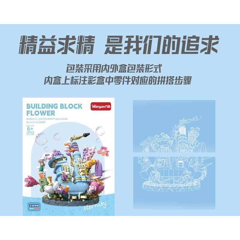 WANGAO 288015 HOA KÈN SAXOPHONE bộ đồ chơi xếp lắp ráp ghép mô hình Creator Sáng Tạo