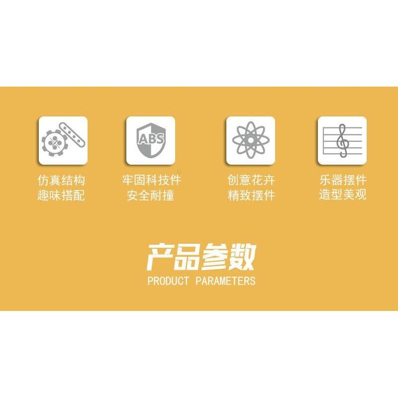 WANGAO 288016 HOA VIOLON bộ đồ chơi xếp lắp ráp ghép mô hình Creator Sáng Tạo