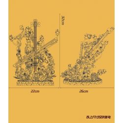 WANGAO 288016 HOA VIOLON bộ đồ chơi xếp lắp ráp ghép mô hình Creator Sáng Tạo