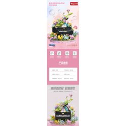 WANGAO 288017 HOA ĐÀN PIANO bộ đồ chơi xếp lắp ráp ghép mô hình Creator Sáng Tạo