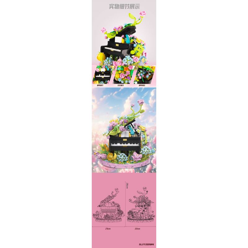 WANGAO 288017 HOA ĐÀN PIANO bộ đồ chơi xếp lắp ráp ghép mô hình Creator Sáng Tạo