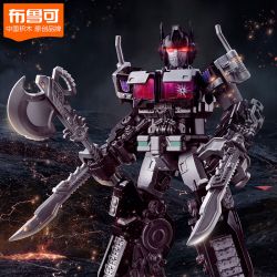 BLOKEES 71155 TRANSFORMERS BEYOND DARK SKYFALL 08 bộ đồ chơi xếp lắp ráp ghép mô hình Movie & Game NEMESIS PRIME Phim Và Trò Chơi