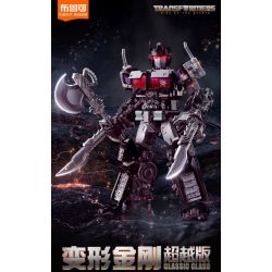 BLOKEES 71155 TRANSFORMERS BEYOND DARK SKYFALL 08 bộ đồ chơi xếp lắp ráp ghép mô hình Movie & Game NEMESIS PRIME Phim Và Trò Chơi