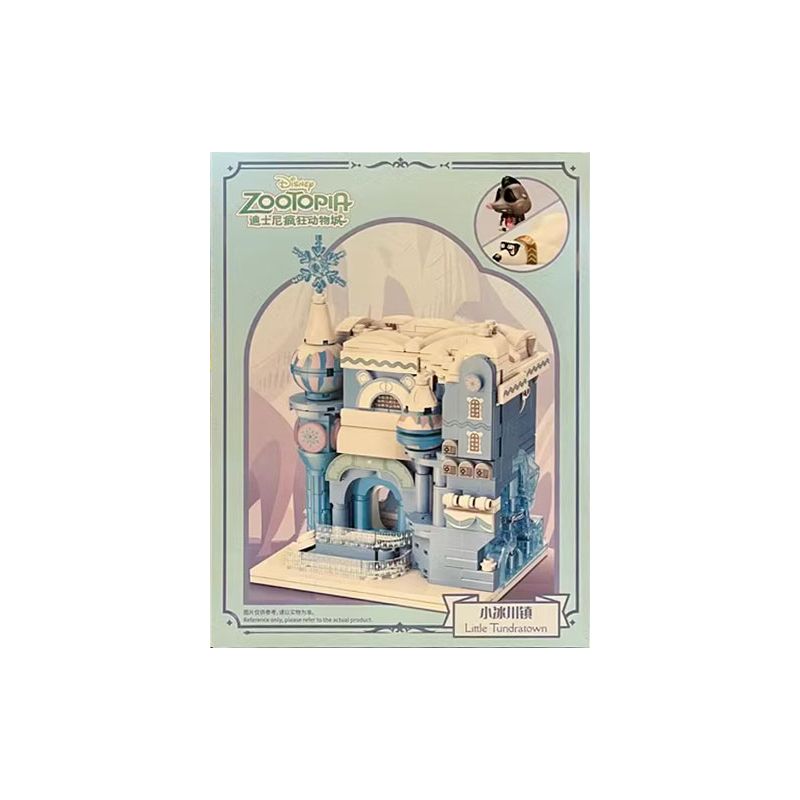 QMAN ENLIGHTEN KEEPPLEY 160Q123S010 VƯỜN THÚ CỦA DISNEY THỊ TRẤN SÔNG BĂNG NHỎ bộ đồ chơi xếp lắp ráp ghép mô hình Movie & Game ZOOTOPIA LITTLE TUNDRATOWN Phim Và Trò Chơi