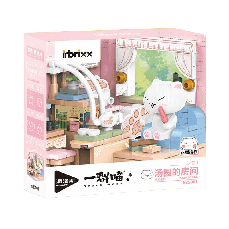 INBRIXX 885001 NẾU LỊCH SỬ LÀ MỘT ĐÀN MÈO PHÒNG CỦA ĐƯỜNG NGUYÊN bộ đồ chơi xếp lắp ráp ghép mô hình Movie & Game Phim Và Trò Chơi 287 khối