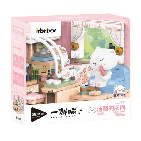 INBRIXX 885001 NẾU LỊCH SỬ LÀ MỘT ĐÀN MÈO PHÒNG CỦA ĐƯỜNG NGUYÊN bộ đồ chơi xếp lắp ráp ghép mô hình Movie & Game Phim Và Trò Chơi 287 khối