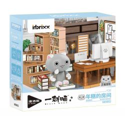 INBRIXX 885002 NẾU LỊCH SỬ LÀ MỘT ĐÀN MÈO PHÒNG CỦA NIAN GAO bộ đồ chơi xếp lắp ráp ghép mô hình Movie & Game Phim Và Trò Chơi 245 khối