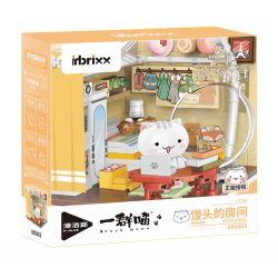 INBRIXX 885003 NẾU LỊCH SỬ LÀ MỘT ĐÀN MÈO PHÒNG BÁNH BAO bộ đồ chơi xếp lắp ráp ghép mô hình Movie & Game Phim Và Trò Chơi 252 khối
