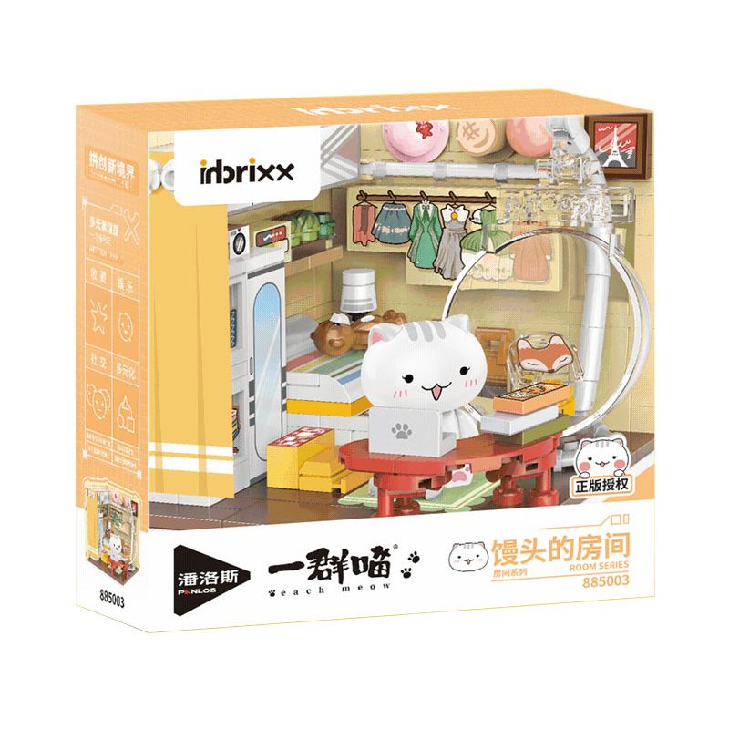 INBRIXX 885003 NẾU LỊCH SỬ LÀ MỘT ĐÀN MÈO PHÒNG BÁNH BAO bộ đồ chơi xếp lắp ráp ghép mô hình Movie & Game Phim Và Trò Chơi 252 khối