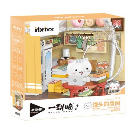 INBRIXX 885003 NẾU LỊCH SỬ LÀ MỘT ĐÀN MÈO PHÒNG BÁNH BAO bộ đồ chơi xếp lắp ráp ghép mô hình Movie & Game Phim Và Trò Chơi 252 khối