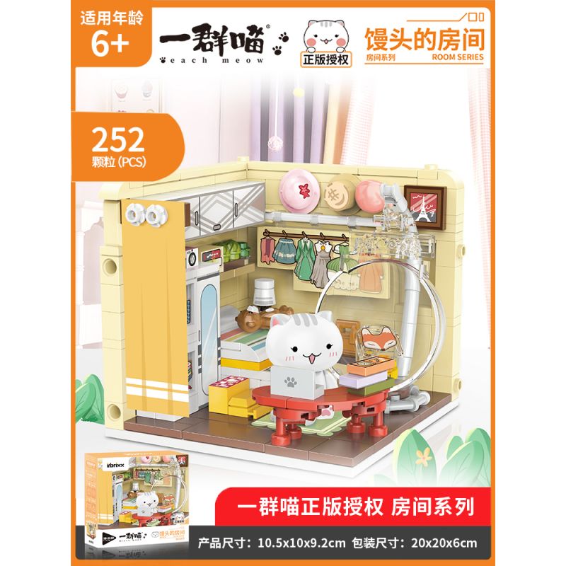 INBRIXX 885003 NẾU LỊCH SỬ LÀ MỘT ĐÀN MÈO PHÒNG BÁNH BAO bộ đồ chơi xếp lắp ráp ghép mô hình Movie & Game Phim Và Trò Chơi 252 khối