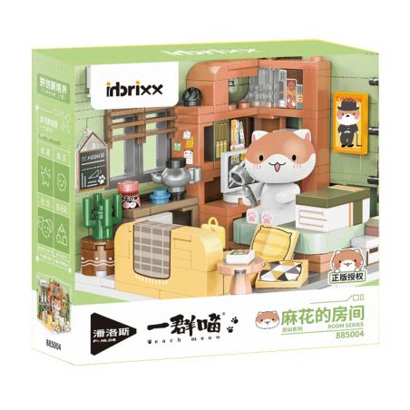INBRIXX 885004 NẾU LỊCH SỬ LÀ MỘT ĐÀN MÈO PHÒNG CỦA MAHUA bộ đồ chơi xếp lắp ráp ghép mô hình Movie & Game Phim Và Trò Chơi 258 khối