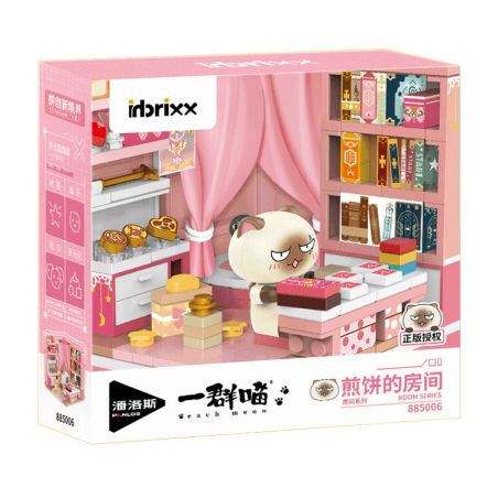 INBRIXX 885006 NẾU LỊCH SỬ LÀ MỘT ĐÀN MÈO PHÒNG BÁNH KẾP bộ đồ chơi xếp lắp ráp ghép mô hình Movie & Game Phim Và Trò Chơi 247 khối