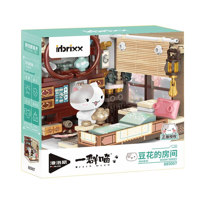 INBRIXX 885007 NẾU LỊCH SỬ LÀ MỘT ĐÀN MÈO PHÒNG CỦA DOUHUA bộ đồ chơi xếp lắp ráp ghép mô hình Movie & Game Phim Và Trò Chơi 263 khối