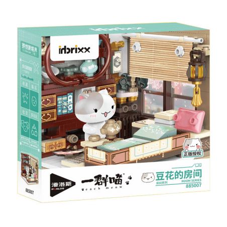 INBRIXX 885007 NẾU LỊCH SỬ LÀ MỘT ĐÀN MÈO PHÒNG CỦA DOUHUA bộ đồ chơi xếp lắp ráp ghép mô hình Movie & Game Phim Và Trò Chơi 263 khối