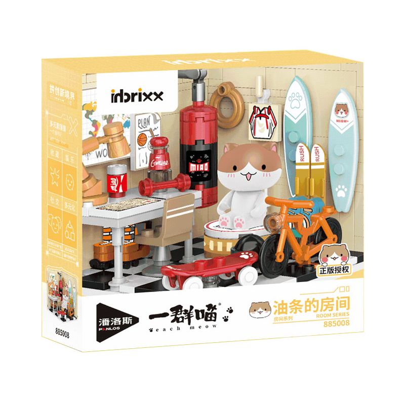 INBRIXX 885008 NẾU LỊCH SỬ LÀ MỘT ĐÀN MÈO PHÒNG CỦA YOUTIAO bộ đồ chơi xếp lắp ráp ghép mô hình Movie & Game Phim Và Trò Chơi 238 khối