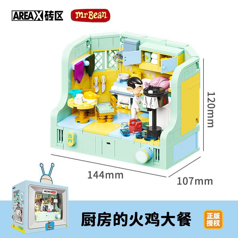 AREA-X AB0038 0038 MR BEAN NHÀ BẾP CỦA bộ đồ chơi xếp lắp ráp ghép mô hình Movie & Game MR. BEAN KITCHEN Phim Và Trò Chơi