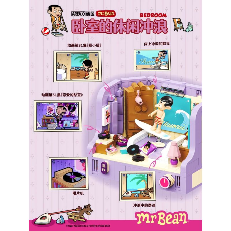 AREA-X AB0037 0037 MR BEAN PHÒNG NGỦ CỦA bộ đồ chơi xếp lắp ráp ghép mô hình Movie & Game MR. BEAN BEDROOM Phim Và Trò Chơi