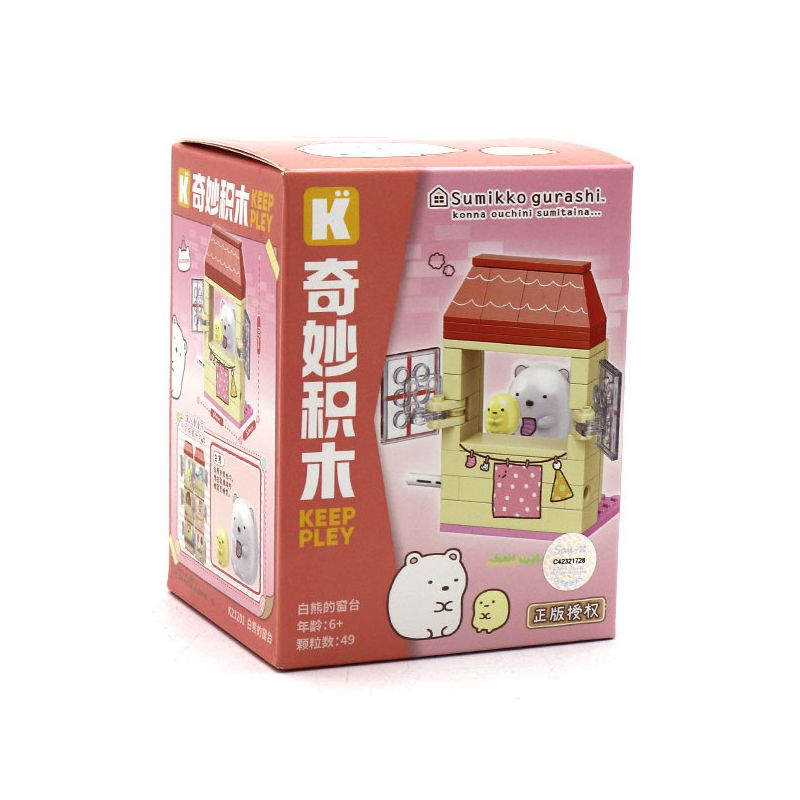 KEEPPLEY K21201 21201 BỆ CỬA SỔ GÓC CỦA FRIENDS GẤU TRẮNG bộ đồ chơi xếp lắp ráp ghép mô hình Movie & Game Phim Và Trò Chơi