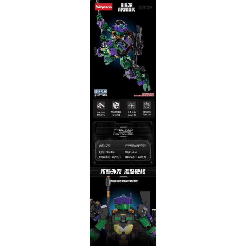 WANGAO 288006 NINJA RÙA ĐỘT BIẾN TUỔI TEEN DONATELLO bộ đồ chơi xếp lắp ráp ghép mô hình Movie & Game PURPLE MECHA Phim Và Trò Chơi
