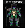 WANGAO 288006 NINJA RÙA ĐỘT BIẾN TUỔI TEEN DONATELLO bộ đồ chơi xếp lắp ráp ghép mô hình Movie & Game PURPLE MECHA Phim Và Trò Chơi