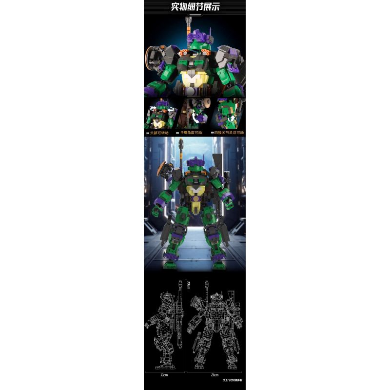 WANGAO 288006 NINJA RÙA ĐỘT BIẾN TUỔI TEEN DONATELLO bộ đồ chơi xếp lắp ráp ghép mô hình Movie & Game PURPLE MECHA Phim Và Trò Chơi