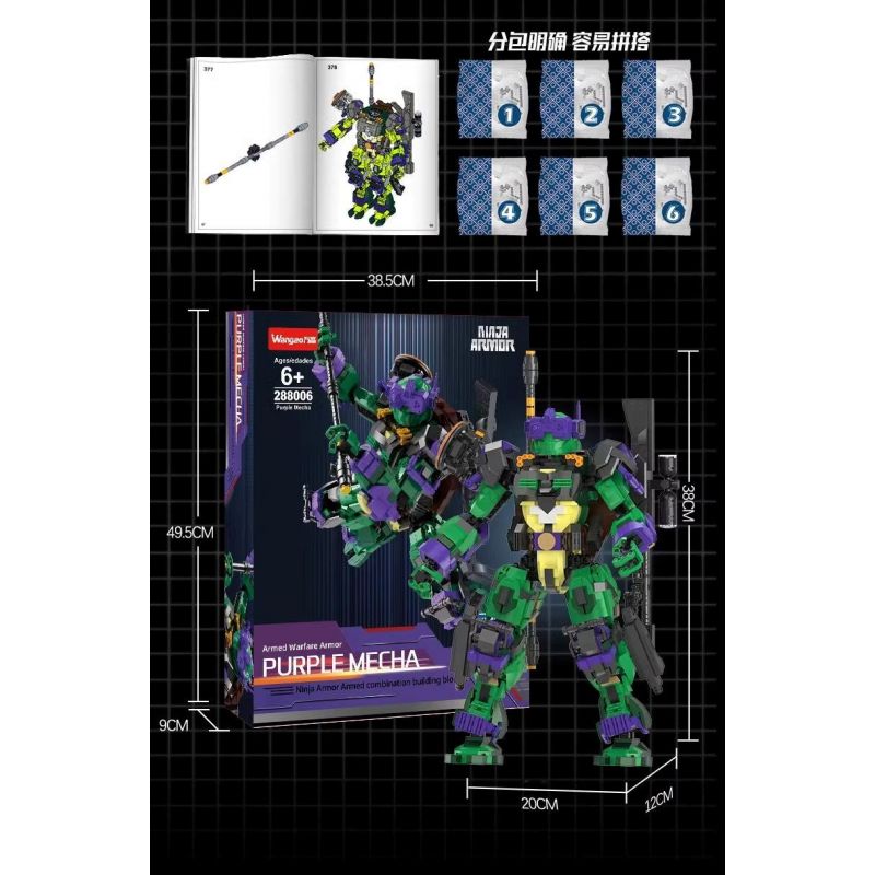 WANGAO 288006 NINJA RÙA ĐỘT BIẾN TUỔI TEEN DONATELLO bộ đồ chơi xếp lắp ráp ghép mô hình Movie & Game PURPLE MECHA Phim Và Trò Chơi
