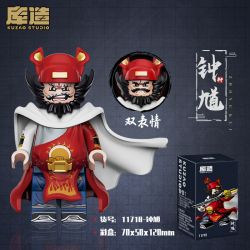 DATABASE 11718 CHUNG QUỲ bộ đồ chơi xếp lắp ráp ghép mô hình