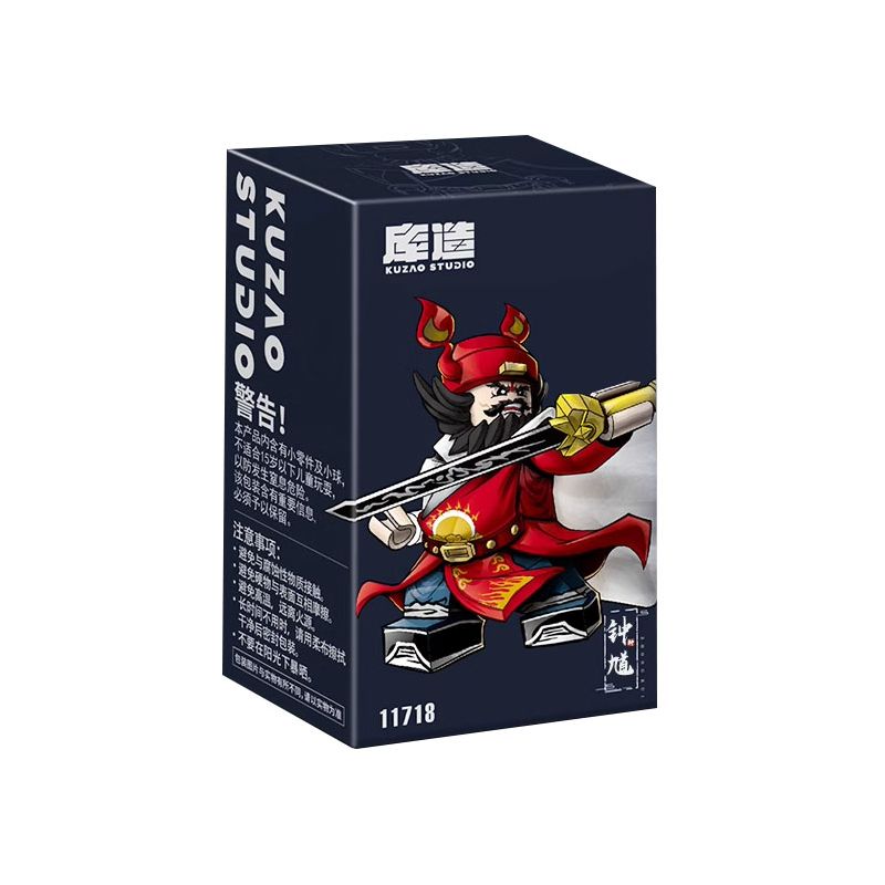 DATABASE 11718 CHUNG QUỲ bộ đồ chơi xếp lắp ráp ghép mô hình