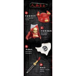 DATABASE 11718 CHUNG QUỲ bộ đồ chơi xếp lắp ráp ghép mô hình