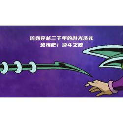 AREA-X AB0040 0040 YU-GI-OH! PHÁP SƯ BÓNG TỐI bộ đồ chơi xếp lắp ráp ghép mô hình Movie & Game DARK MAGICIAN Phim Và Trò Chơi