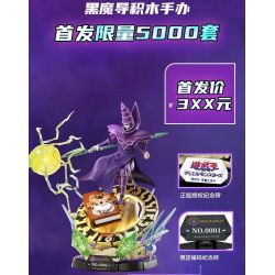 AREA-X AB0040 0040 YU-GI-OH! PHÁP SƯ BÓNG TỐI bộ đồ chơi xếp lắp ráp ghép mô hình Movie & Game DARK MAGICIAN Phim Và Trò Chơi