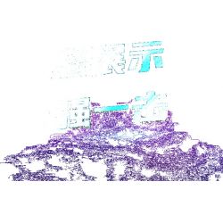 AREA-X AB0040 0040 YU-GI-OH! PHÁP SƯ BÓNG TỐI bộ đồ chơi xếp lắp ráp ghép mô hình Movie & Game DARK MAGICIAN Phim Và Trò Chơi