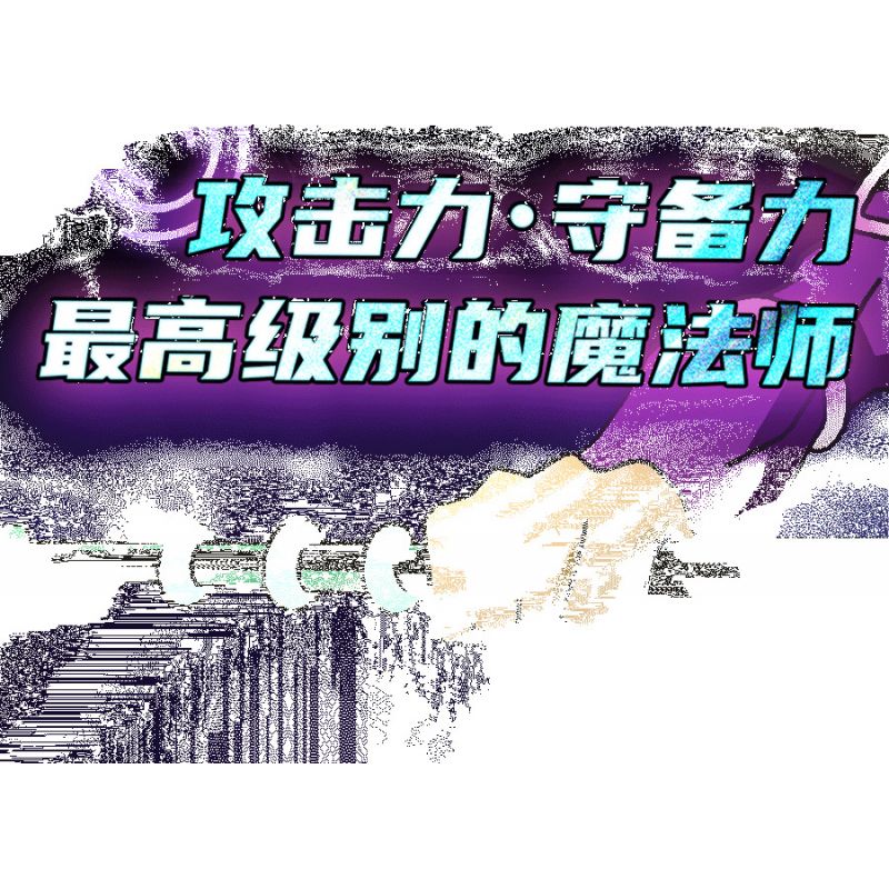 AREA-X AB0040 0040 YU-GI-OH! PHÁP SƯ BÓNG TỐI bộ đồ chơi xếp lắp ráp ghép mô hình Movie & Game DARK MAGICIAN Phim Và Trò Chơi