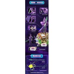 AREA-X AB0040 0040 YU-GI-OH! PHÁP SƯ BÓNG TỐI bộ đồ chơi xếp lắp ráp ghép mô hình Movie & Game DARK MAGICIAN Phim Và Trò Chơi