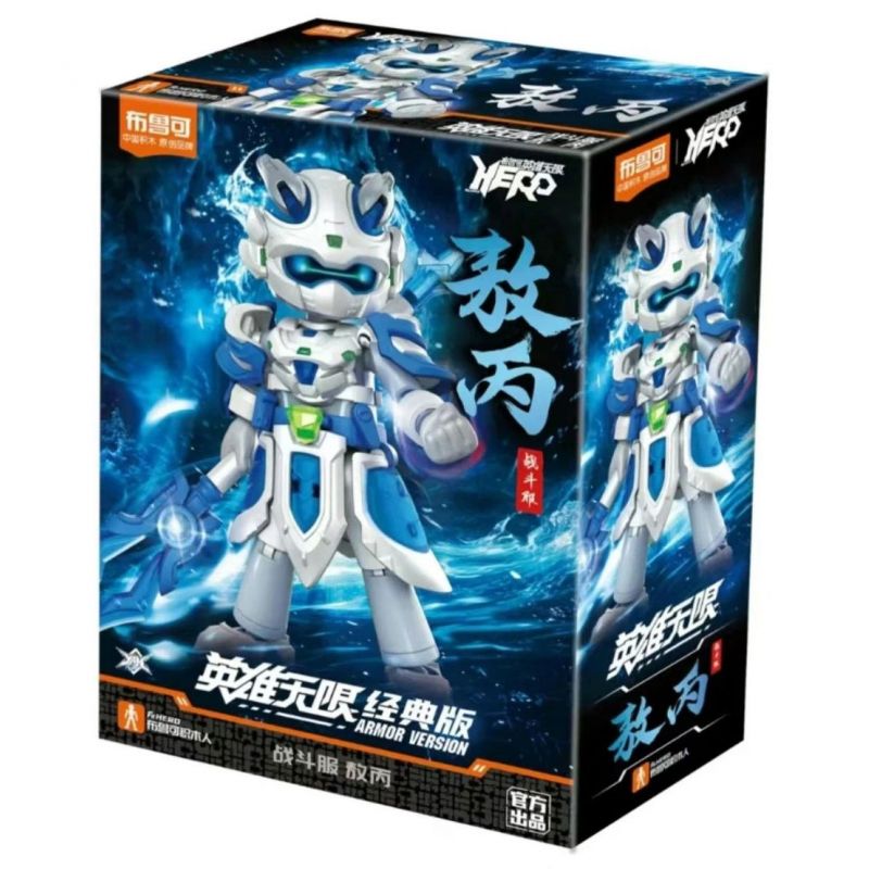 BLOKEES 85018 ANH HÙNG KHÔNG GIỚI HẠN BỘ ĐỒ CHIẾN ĐẤU AMV-12 BO BING bộ đồ chơi xếp lắp ráp ghép mô hình Movie & Game Phim Và Trò Chơi