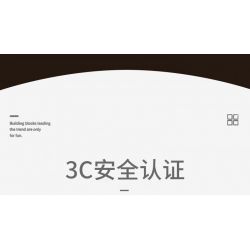 CAYI 8311 HỘP NHẠC LÂU ĐÀI bộ đồ chơi xếp lắp ráp ghép mô hình CASTLE MUSIC BOX 601 khối