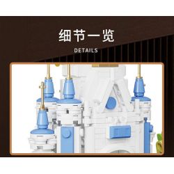 CAYI 8311 HỘP NHẠC LÂU ĐÀI bộ đồ chơi xếp lắp ráp ghép mô hình CASTLE MUSIC BOX 601 khối