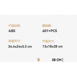 CAYI 8311 HỘP NHẠC LÂU ĐÀI bộ đồ chơi xếp lắp ráp ghép mô hình CASTLE MUSIC BOX 601 khối